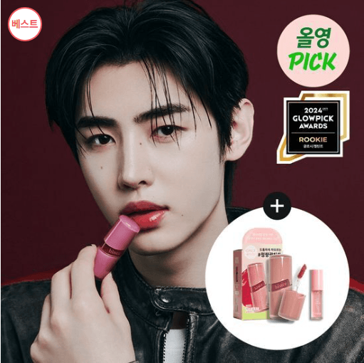 [March All-Young Pick/NEW Planning] HINS RO GLOW GEL TINT (+Pink Water Gloss Free)
