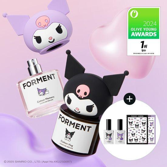 [Edisi Terbatas/No. [1 Parfum] Forment Signature Perfume Kuromi Edition/Single 50ml 2 jenis, pilih 1