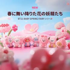 Product thumb gallery 2832