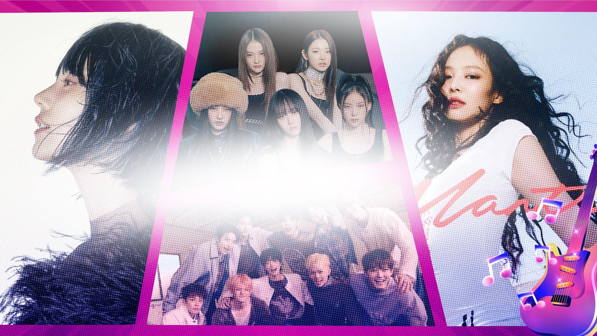 Koleksi Album favoritmu sekarang