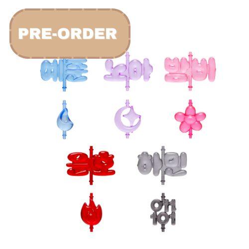 [PRE-ORDER] OFFICIAL LIGHTSTICK ACCESSORY PLAVE
