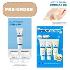 Product thumb gallery 3093