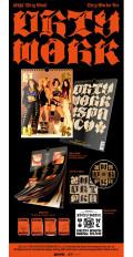 Product thumb gallery 3215