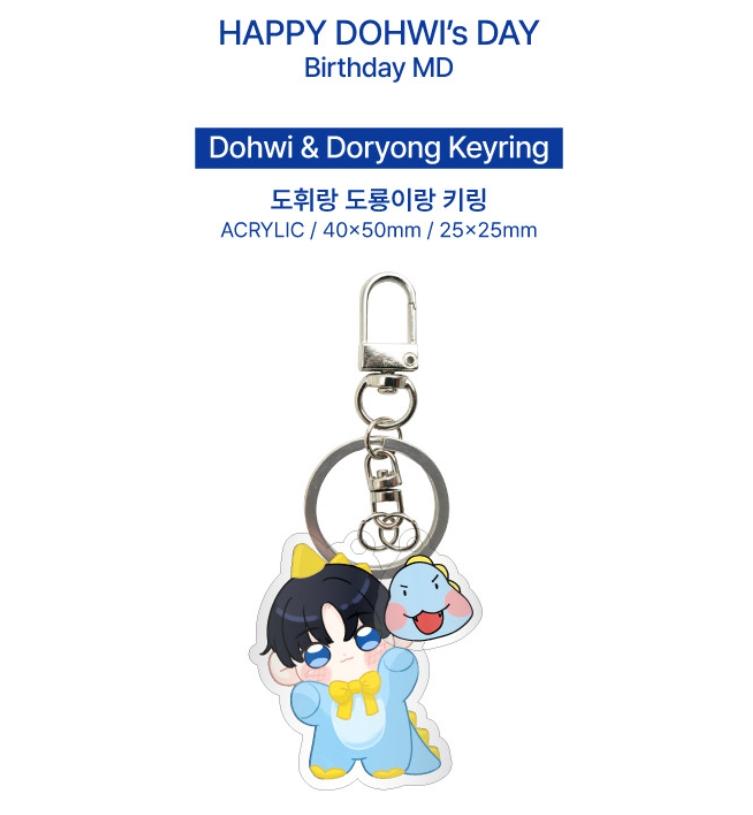 Happy Dohwi's Day Keyring