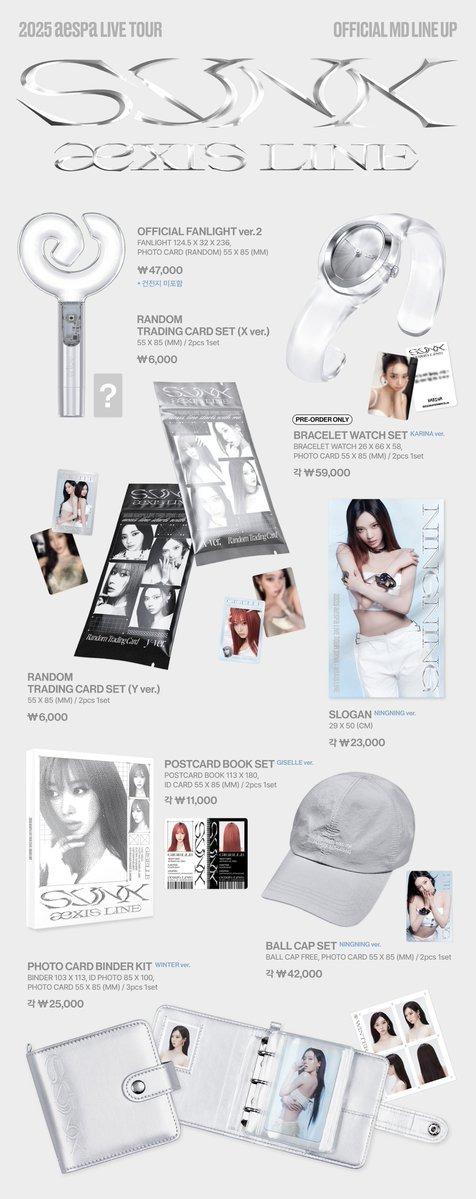 PRE-ORDER AESPA SYNK AEXIS LINE CONCERT 2025 LIVE TOUR OFFICIAL MD
