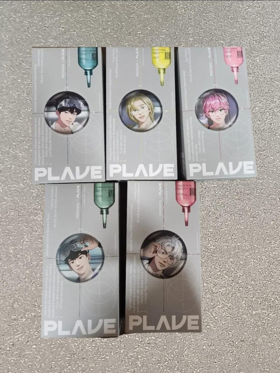 [PELUNASAN] Batch 2 Plave x Mediheal
