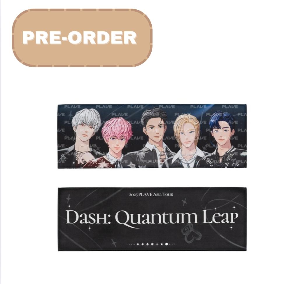 PRE ORDER PLAVE QUANTUM LEAP MD SLOGAN