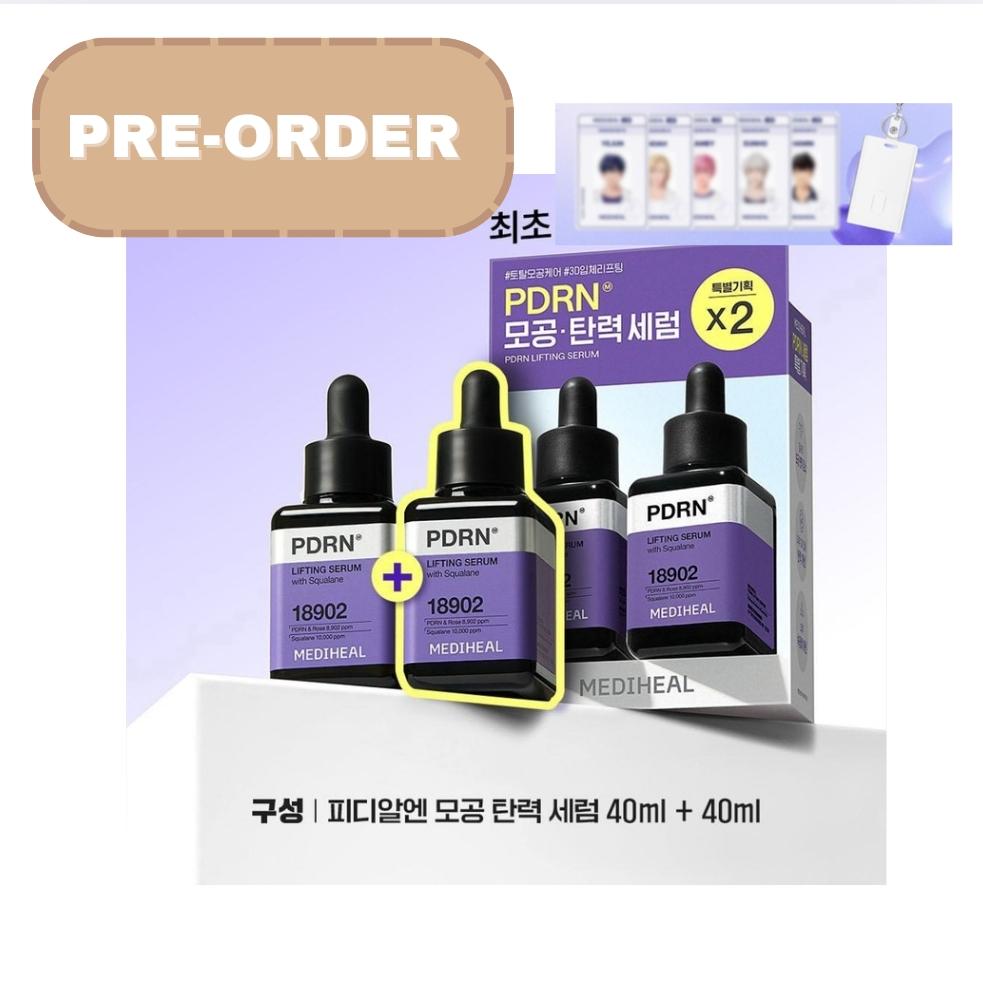 PRE-ORDER MEDIHEAL PDRN PORE ELASTICITY SERUM