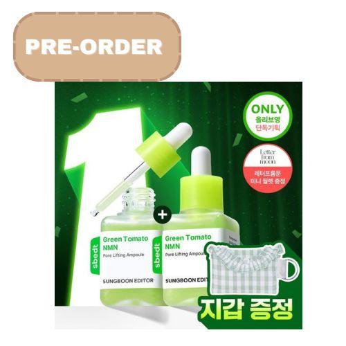 PRE-ORDER Ingredient Editor Green Tomato NMN Pore Lifting Ampoule 40ml Double Promotion