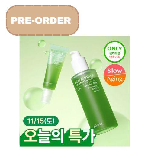 PRE-ORDER Cellimax The Red Noni Energy Ampoule 90ml