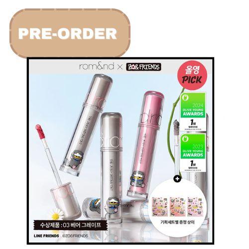 PRE-ORDER Rom&nd X Jo Friends The Juicy Lasting Tint DIY Tincture Project