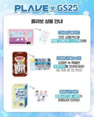 Product thumb gallery 3927