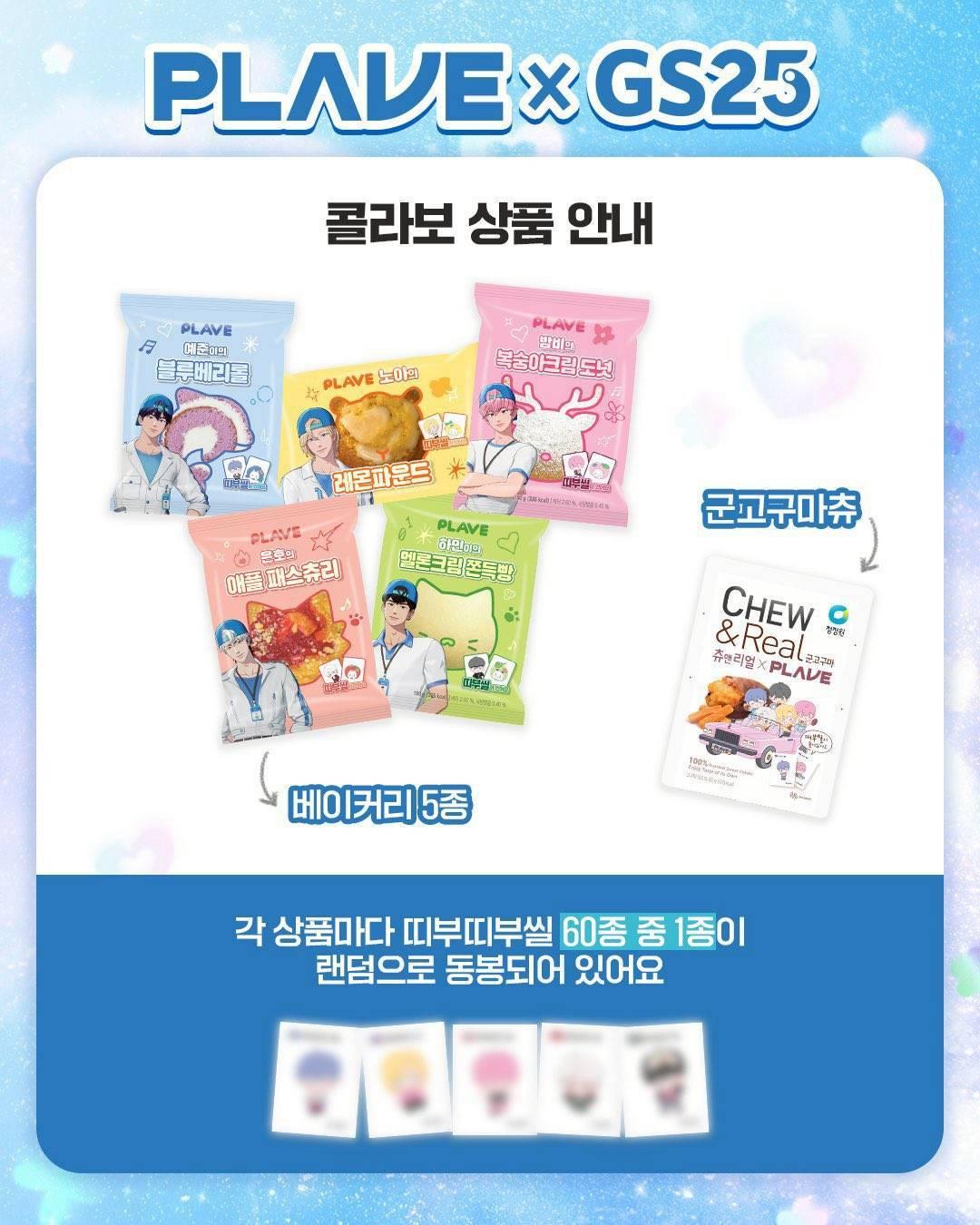 Product gallery 3928