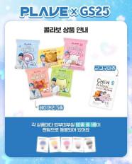 Product thumb gallery 3928