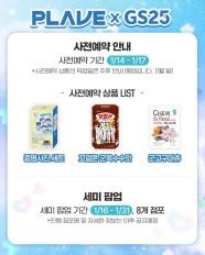 Product thumb gallery 3929