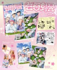 Product thumb gallery 3965